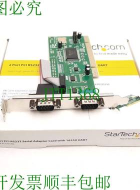 原装供应Startech PCI2S550 RS232 串行适配器,2 端口,高达 115.2