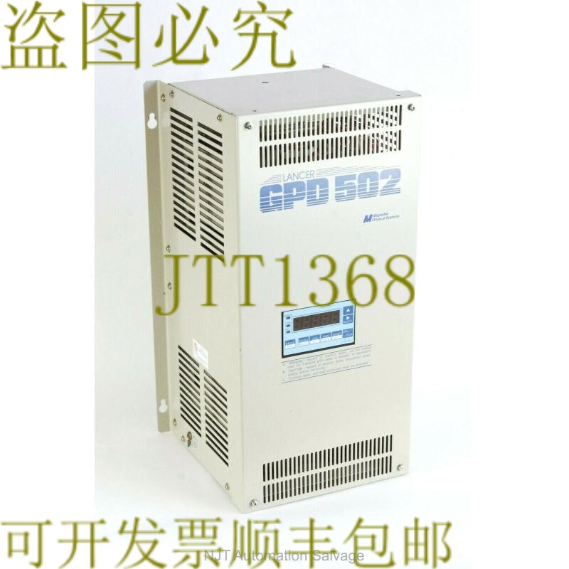 原装供应Magnetek Lancer GPD502 L708 交流电驱动器 7.5 VFD 3P