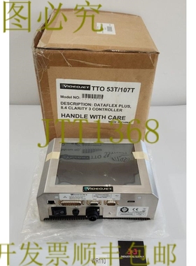 原装供应Videojet 8.4 CLARiTY Dataflex Plus 控制器 TTO 53T/10