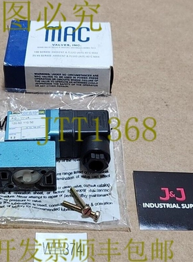 原装供应新 MAC PID-111JA 电磁阀 110/120V 50/60Hz 30-150Psi