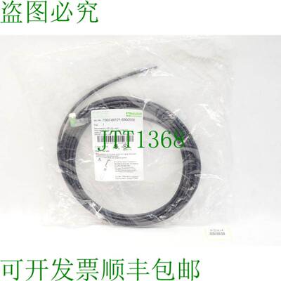 原装供应穆尔电子 7000-08121-6300500 / 新