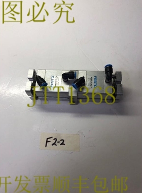 原装供应FESTO 电动 ADNGF-25-10-PA / ADNGF2510PA RQANS2