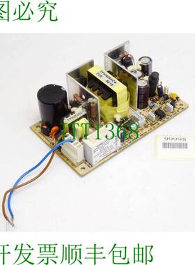 原装供应Trimm Industries TO50CC 电源 50W