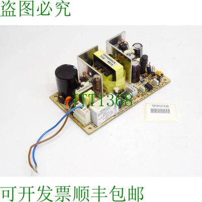 原装供应Trimm Industries TO50CC 电源 50W