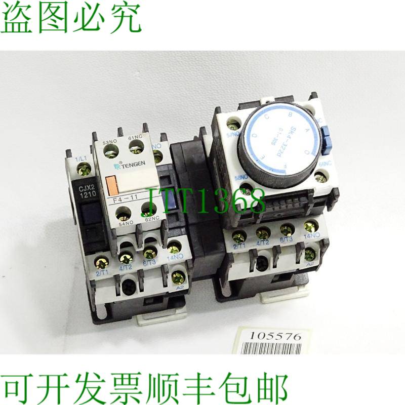 原装供应天正 CJX2-12N + F4-11 舒茨