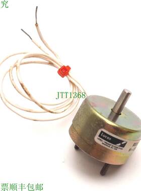 原装供应Lucas H-1244-032 旋转式电磁阀,行程:25° CW,轴:4 毫米