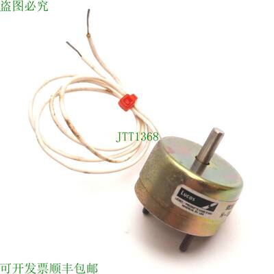 原装供应Lucas H-1244-032 旋转式电磁阀,行程:25° CW,轴:4 毫米