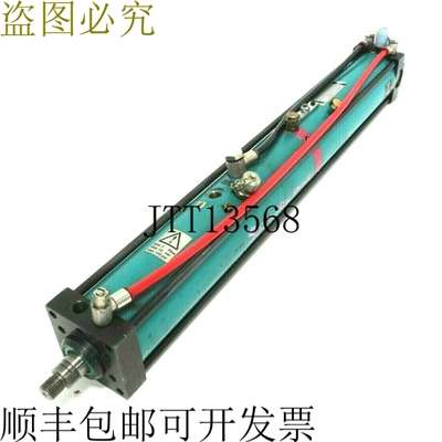 原装供应TOX PRESSOTECHNIK S02.100.12.US 手机 S0210012US
