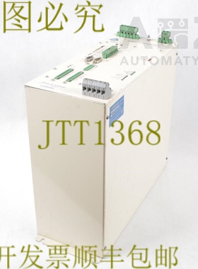 原装供应ECA模块 744-0-92-00 74409200 EMM-EMMBRO V10 743-2-09