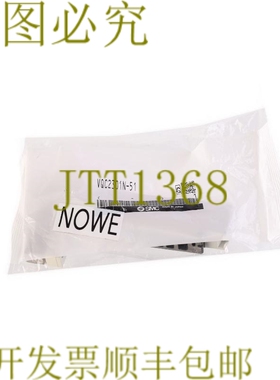 原装供应SMC VQC2301N-51 VQC2301N51！ ！