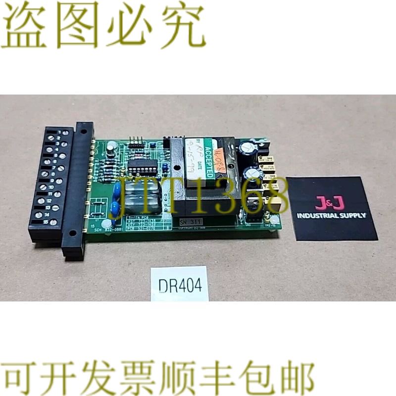 原装供应Dover Flexo Electronics SCH 832-088B 板 TI-17A + !