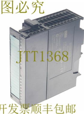 原装供应6ES7 332-5HB01-0AB0 6ES73325HB010AB0