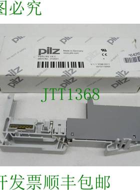 原装供应Pilz 31265Su BS 1/8 C /OVP