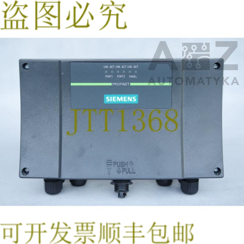 原装供应:连接盒 PN PLUS 6AV6 671-5AE11-0AX0 6AV66715AE110AX