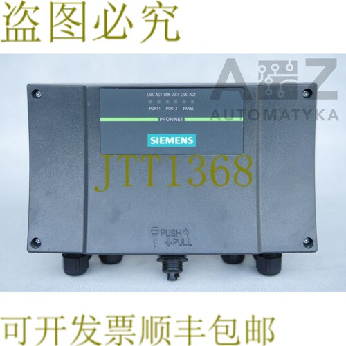 原装供应:连接盒 PN PLUS 6AV6 671-5AE11-0AX0 6AV66715AE110AX