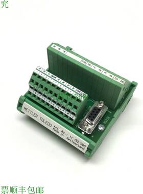 原装供应Mettler Toledo 11152000 WMS ConBlock 称重模块端子连
