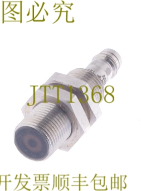 原装供应巴鲁夫 BES030W BES 516-325-E5-Y-S49