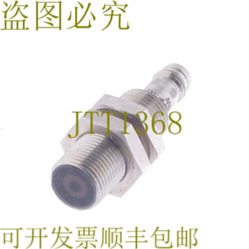 原装供应巴鲁夫 BES030W BES 516-325-E5-Y-S49