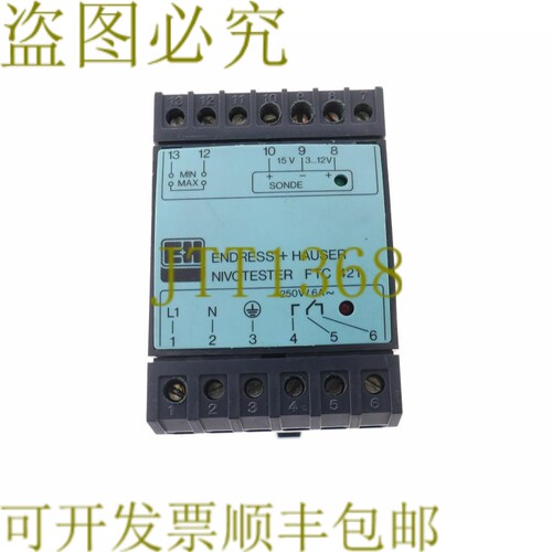 原装供应恩德雷斯豪瑟 FTC421-A FTC421A 918783-0000 918780000