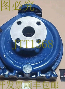 原装供应剩余 Summit 56204 4MCU 离心外壳 PMP 01429 + ！