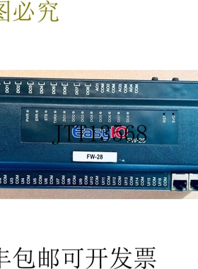 原装供应约翰逊控制 EASYIO FW-28
