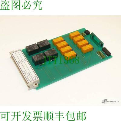 原装供应E+H Conducta BS RW Relk-18449-4710-B 继电器卡 12