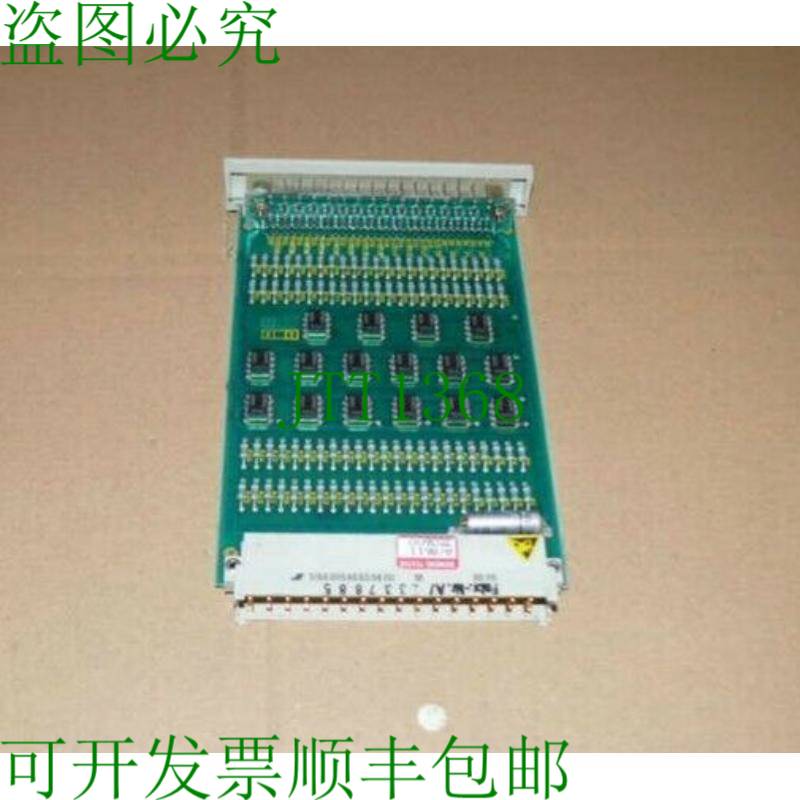 原装供应ISKAMATIC B FP11 / 6FQ2960-0A