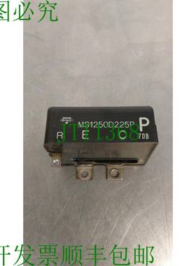 原装供应Origin MS1250D225P 电容器缓冲模块 AUC