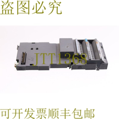原装供应无型号1790L811A