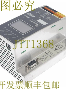 原装供应B+W AS-I 3.0 BWU1567 13650 银色