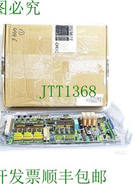 原装供应通快哈斯激光 0786879 18-06--91-00 / 有缺陷