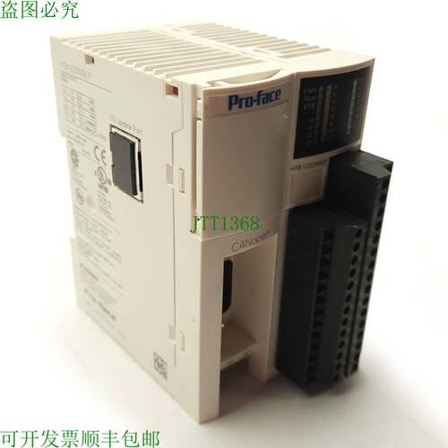 原装供应Pro-Face HTB1C0DM9LP CANopen Slave HTB 混合端子模块