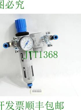 原装供应LFR-1/4-D-MINI-A 159635 + 170690 HEL-D-MINI 阀门 /