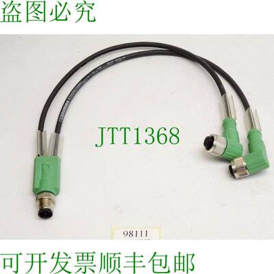 原装供应Phoenix Contact 1668991 SAC-3P-M12Y/2X0.3-PUR/M12FR