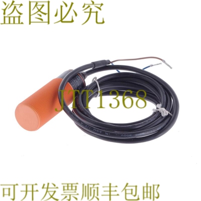 原装供应IFM EFECTOR 100 II0095 II-2015-BBOA II2015BBOA！ ！