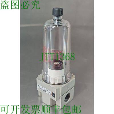 原装供应SMC Pneumatics AF20-F02-X64 模块化空气过滤器 loc6C12