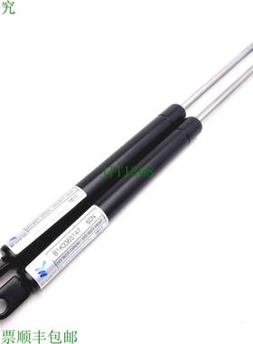 原装供应批量 2 件 Buyoung B1K3365147 气弹簧,力:60N,冲程:145