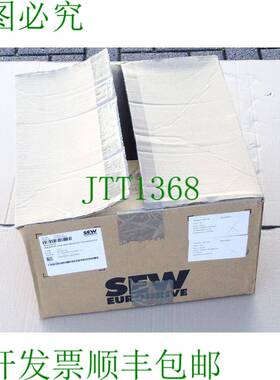 原装供应Sew Eurodrive Moviaxis 车轴模块 08289778 MXA81A-002-