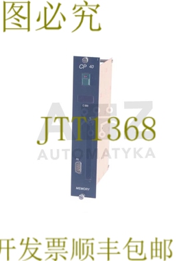 原装供应B&R CP40 ECCP40-01 ECCP4001 修订版本：25.33