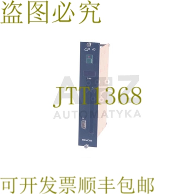 原装供应B&R CP40 ECCP40-01 ECCP4001 修订版本：25.33