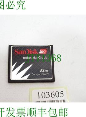 原装供应贝加莱 5CFCRD.0032-02 CompactFlash 32MB