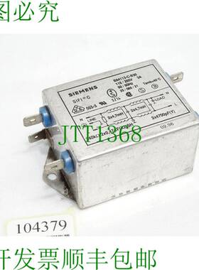 原装供应B84113-C-B30 B84113CB30 进出水过滤器