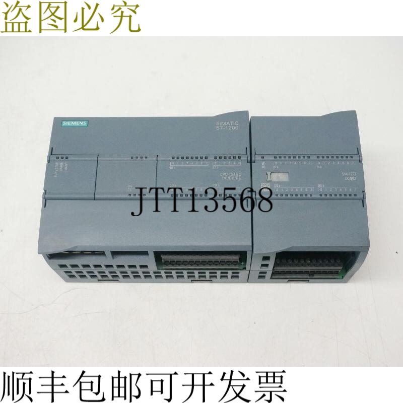 原装供应S7-1200 CPU1215C Dc / + SM1223 Dc / RLY + SB13232 Aq