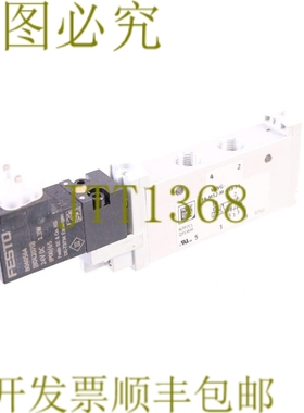 原装供应费斯托 VUVG-L14-M52-M-G18-P1 8033530 + 8040564