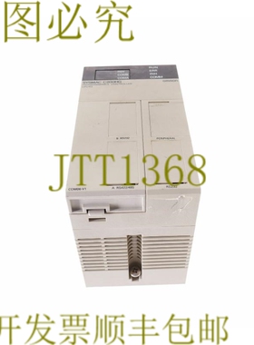原装供应C200HG-CPU43-E C200HGCPU43E 外壳带缺陷