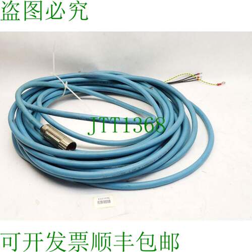 原装供应SAB Bridges 电机电缆 SL801C SL 801 C 长度 15m