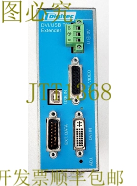 原装供应LENZE DIGITEC DVI-USB 扩展器 TX V3 类型：4022-9