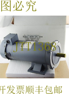 原装供应直接自动 MTPM-1P5-1M18 / MTPM1P51M18 铁马 PMDC 电机