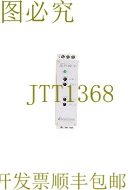 原装供应ADAMCZEWSKI AD-TV 452 GS ADTV452GS