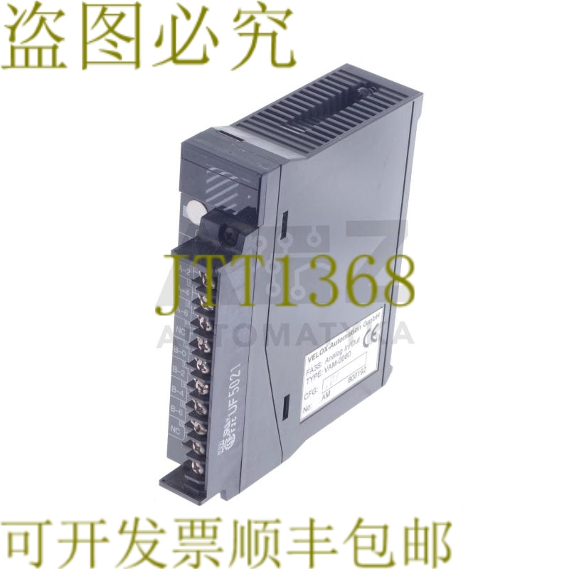 原装供应VELOX VELOX-自动分析输入/输出 FA-3S FA3S VAM-0080 VA